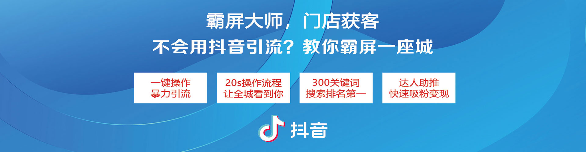 鲁山百度包年竞价
