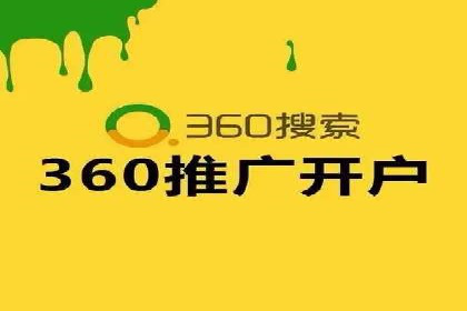 百度推广与内容创作的协同效应