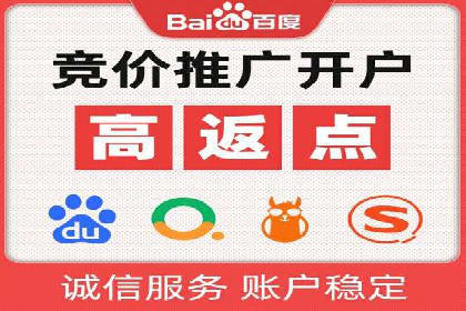 整合SEO与SEM，打造品牌营销新模式——案例研究