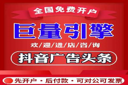 小红书信息流广告的创意无限：创新案例集锦