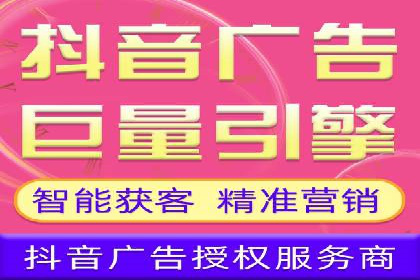 SEM代运营案例分享：如何实现低成本高转化